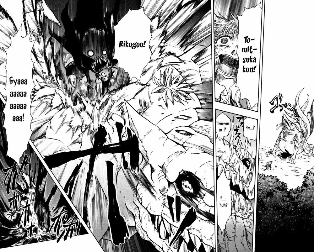 Cerberus(Dp) - Chương 6 - Trang 12