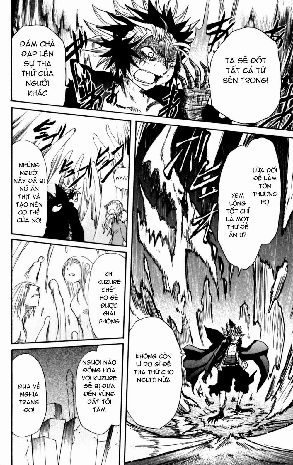 Cerberus(Dp) - Chương 6 - Trang 13