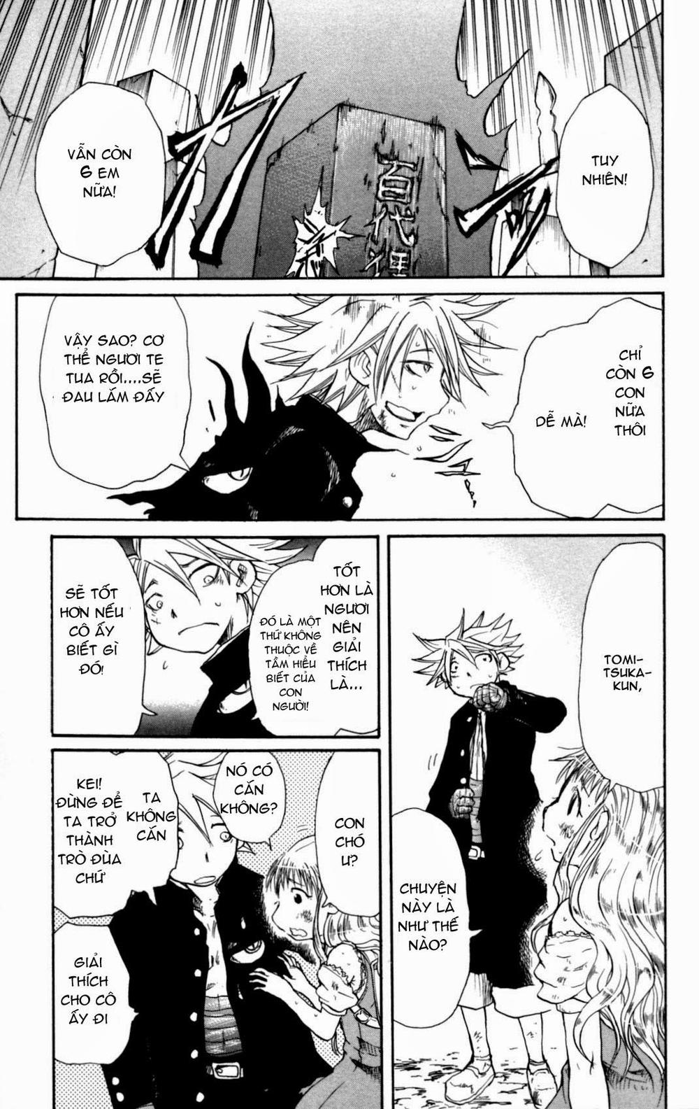 Cerberus(Dp) - Chương 6 - Trang 14