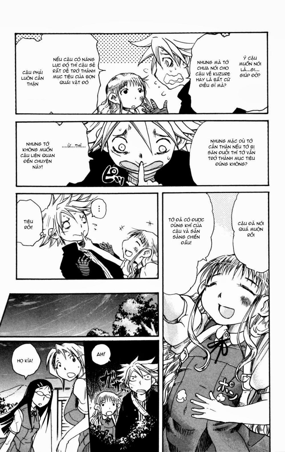 Cerberus(Dp) - Chương 6 - Trang 16