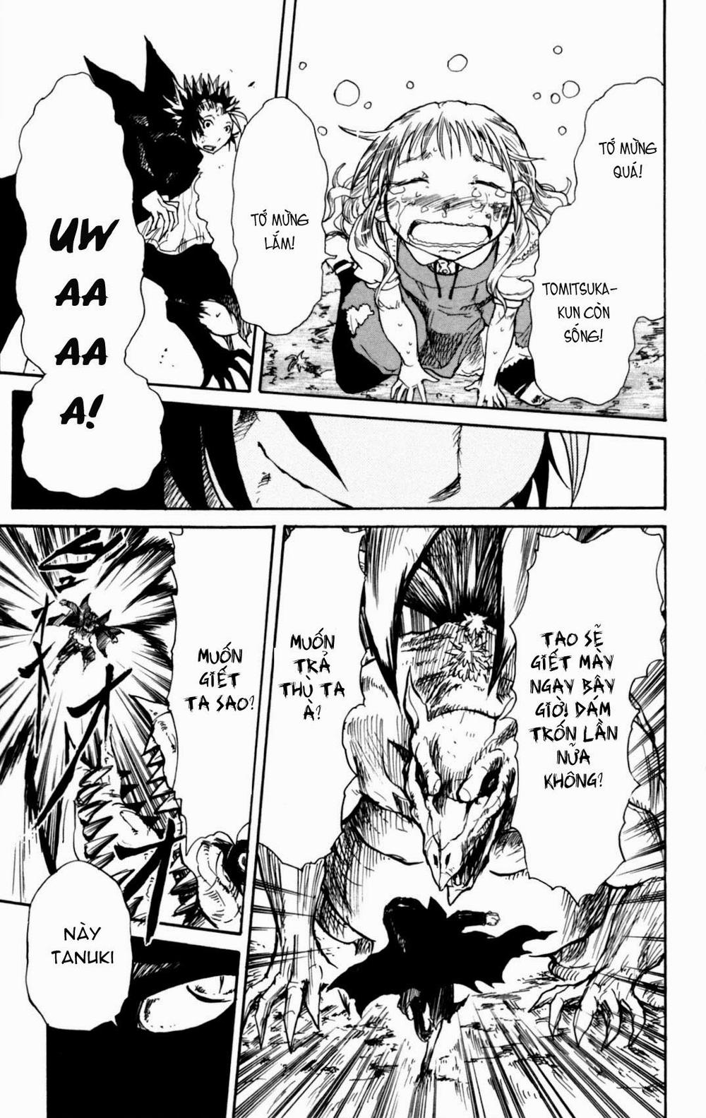 Cerberus(Dp) - Chương 6 - Trang 5