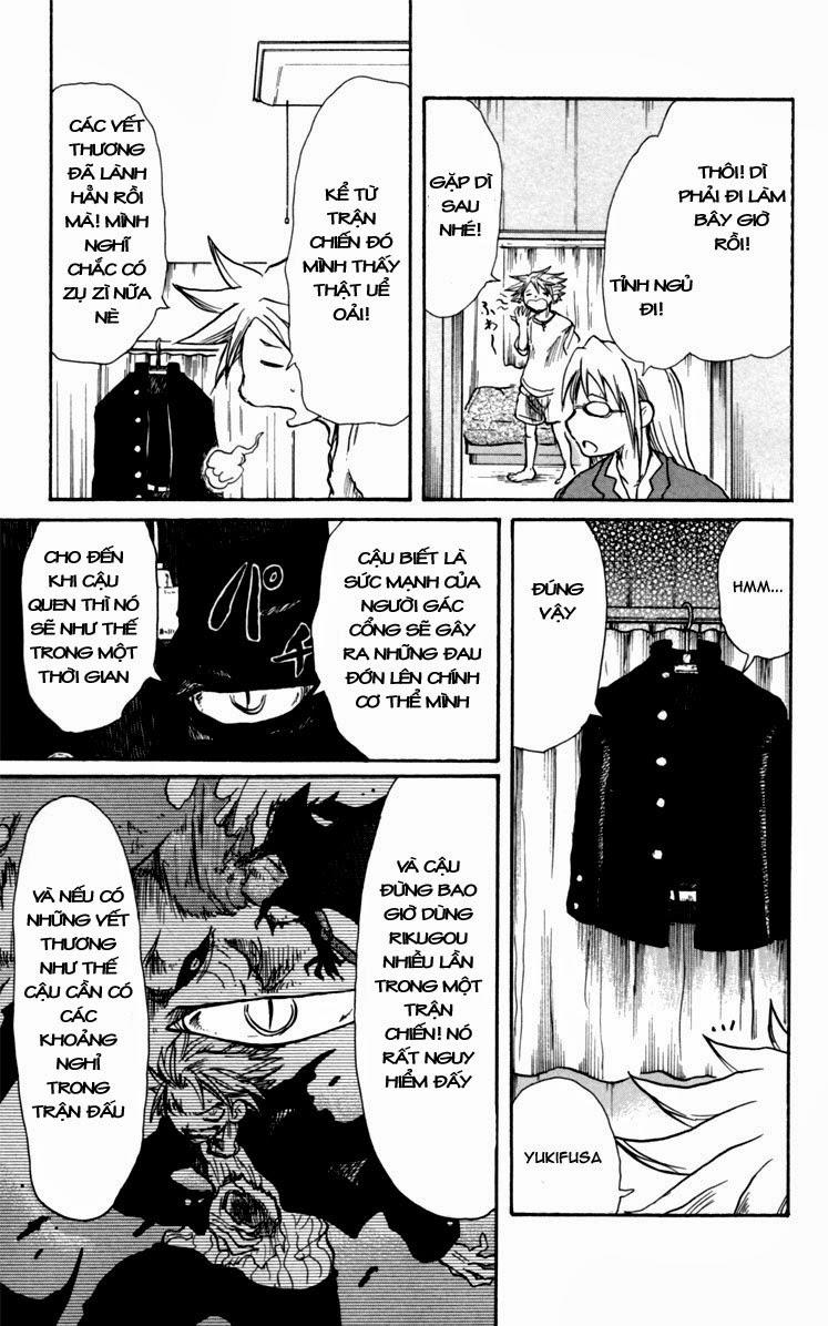 Cerberus(Dp) - Chương 7 - Trang 10