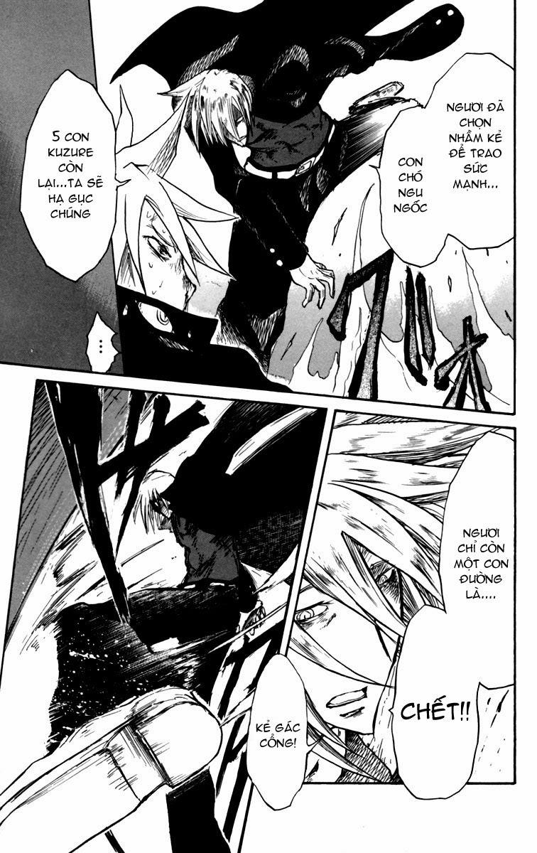 Cerberus(Dp) - Chương 8 - Trang 11