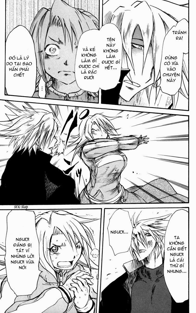 Cerberus(Dp) - Chương 8 - Trang 13
