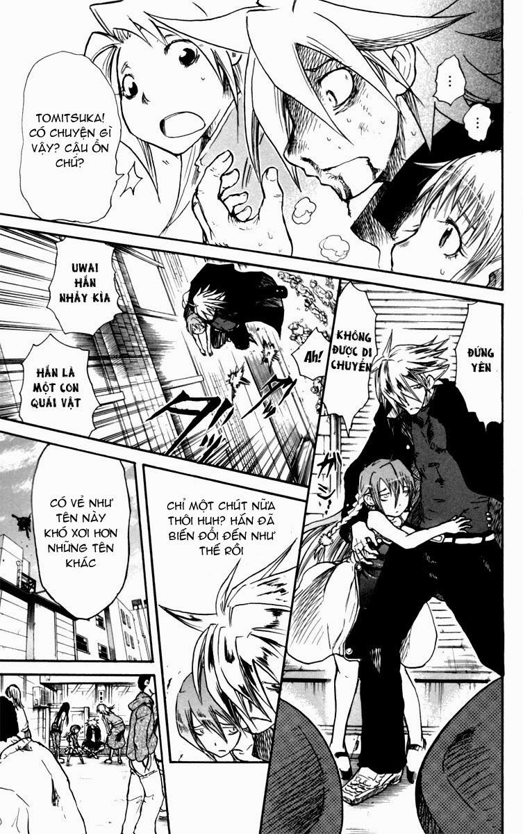 Cerberus(Dp) - Chương 8 - Trang 18