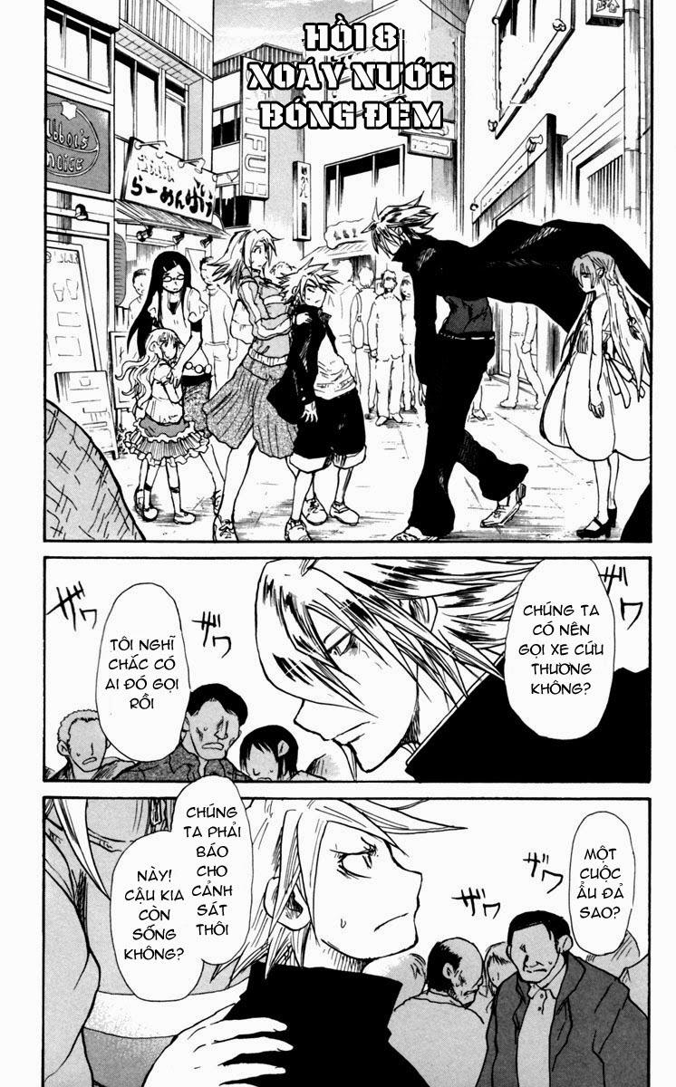 Cerberus(Dp) - Chương 9 - Trang 1