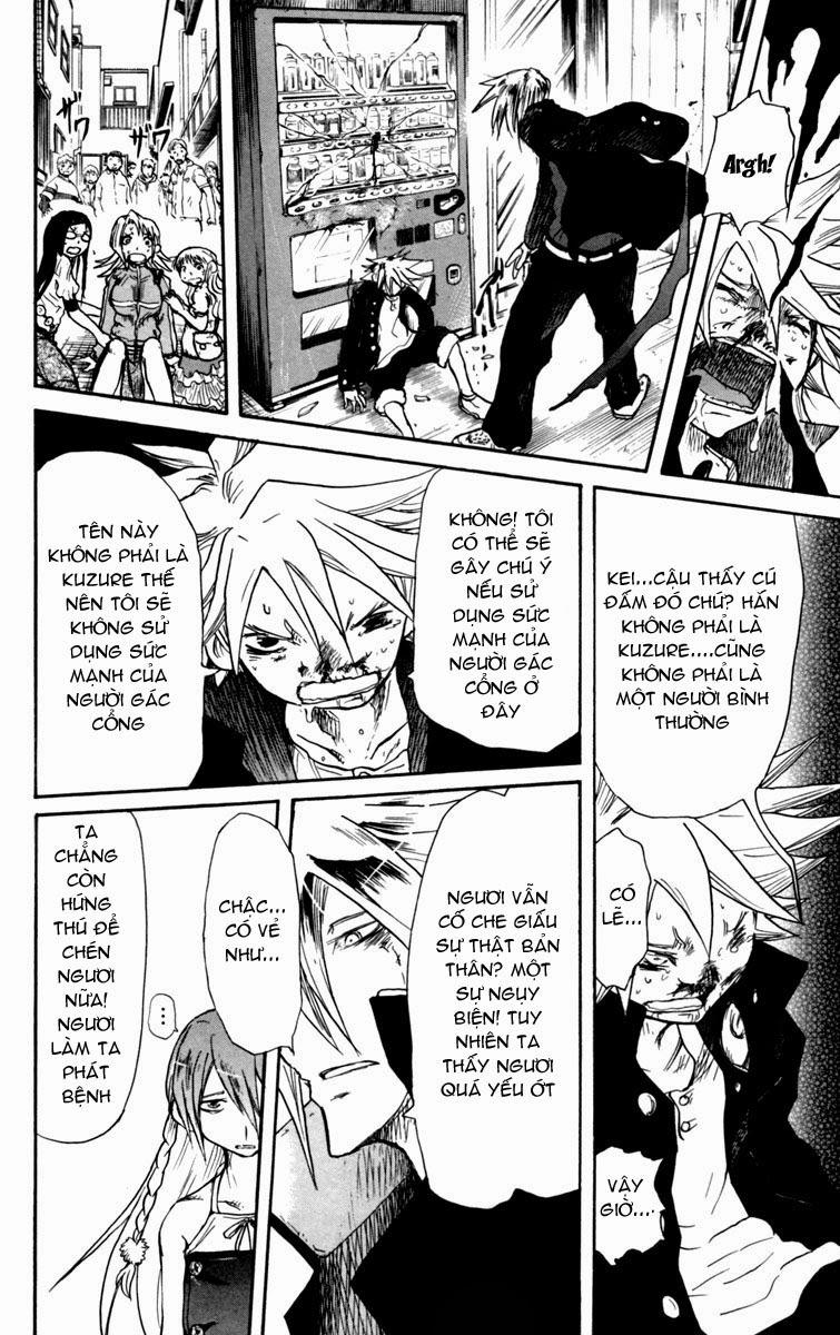 Cerberus(Dp) - Chương 9 - Trang 10