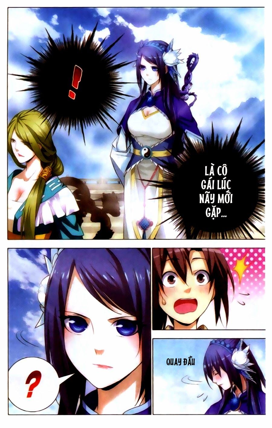 Tru Tiên - Chương 11 - Trang 21