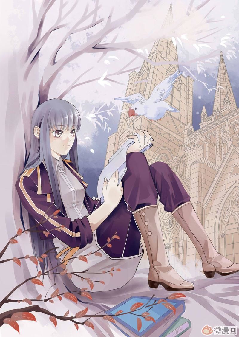 Blood X Blood - Huyết Tộc Truyền Thuyết - Chương 31 - Trang 17