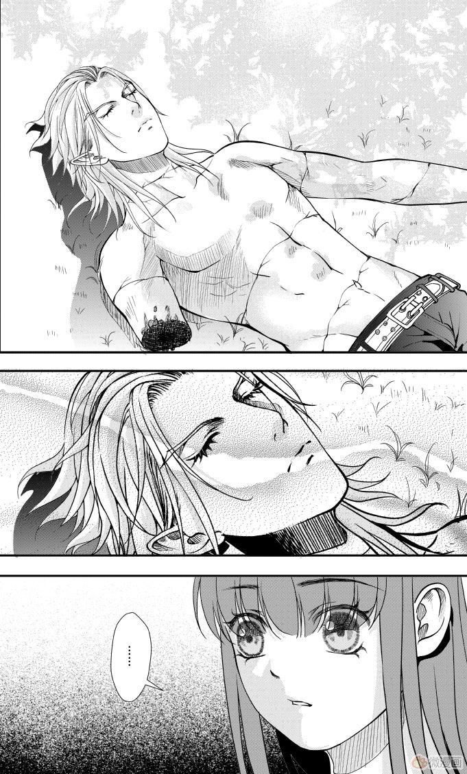 Blood X Blood - Huyết Tộc Truyền Thuyết - Chương 39 - Trang 9