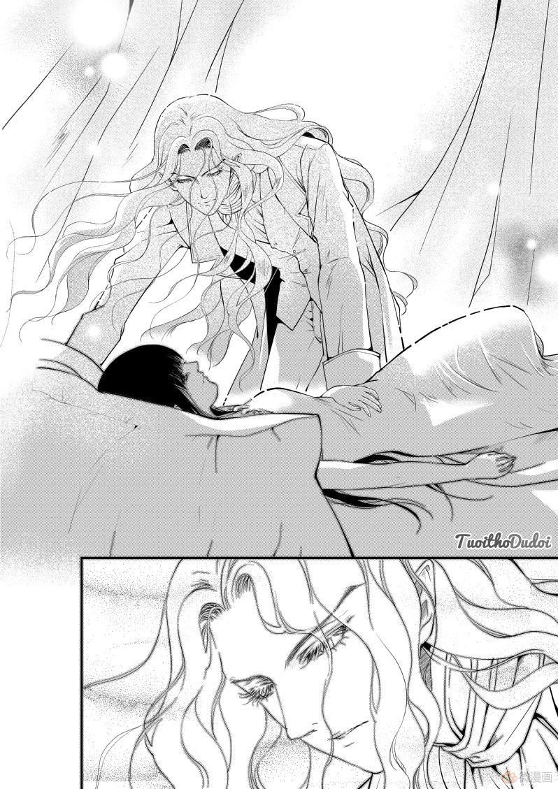 Blood X Blood - Huyết Tộc Truyền Thuyết - Chương 45 - Trang 11