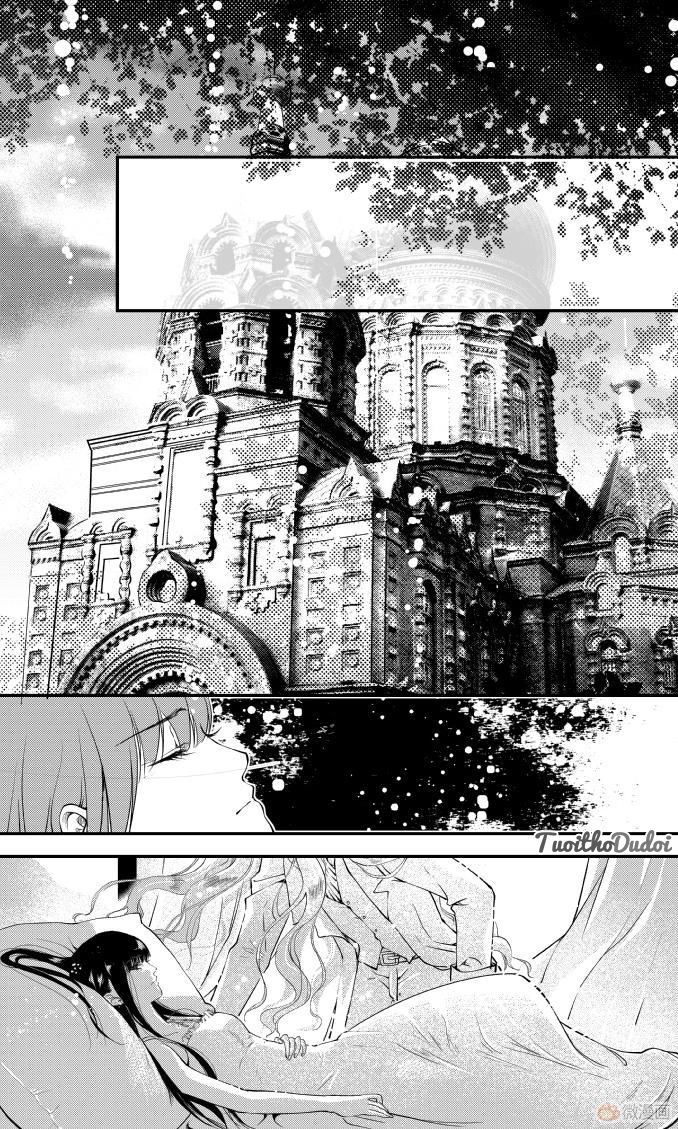 Blood X Blood - Huyết Tộc Truyền Thuyết - Chương 45 - Trang 10