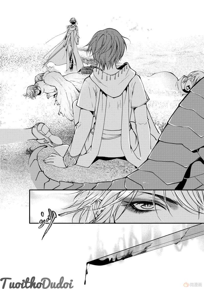 Blood X Blood - Huyết Tộc Truyền Thuyết - Chương 51 - Trang 7