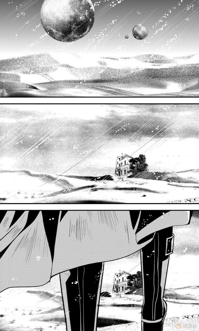 Blood X Blood - Huyết Tộc Truyền Thuyết - Chương 55 - Trang 2