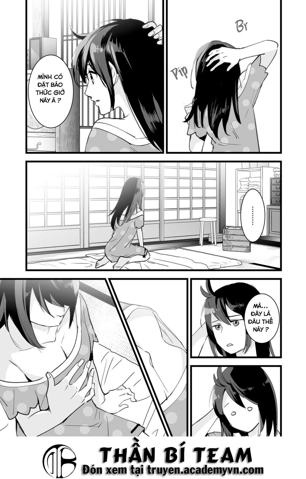 Your Name - Tên Bạn Là Gì? - Chương 1 - Trang 13