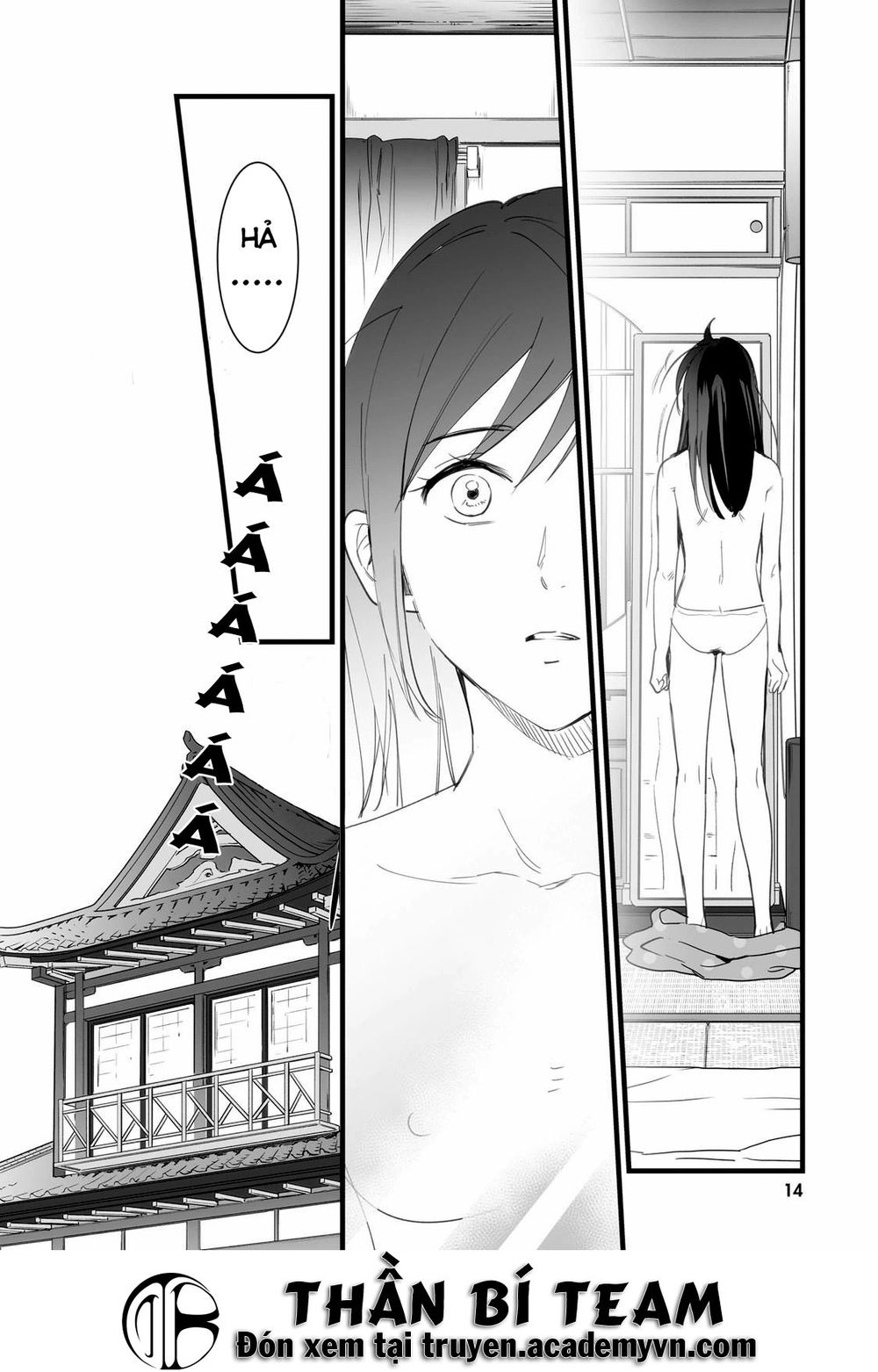 Your Name - Tên Bạn Là Gì? - Chương 1 - Trang 16