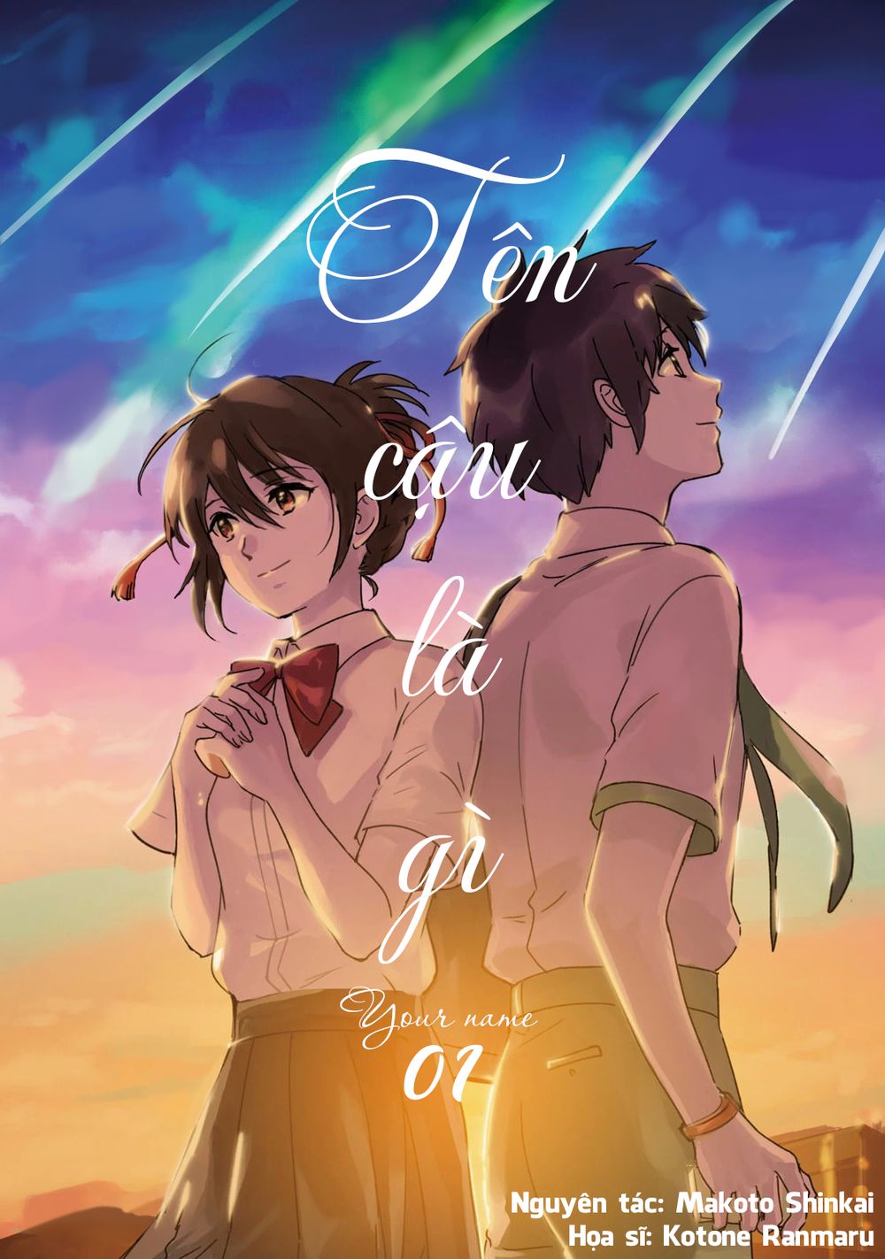 Your Name - Tên Bạn Là Gì? - Chương 1 - Trang 3