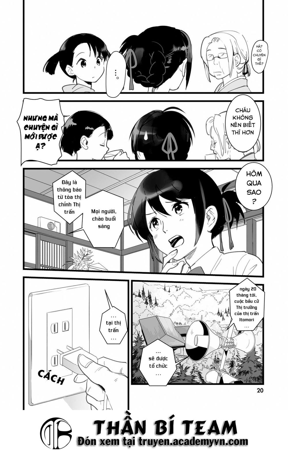 Your Name - Tên Bạn Là Gì? - Chương 1 - Trang 22