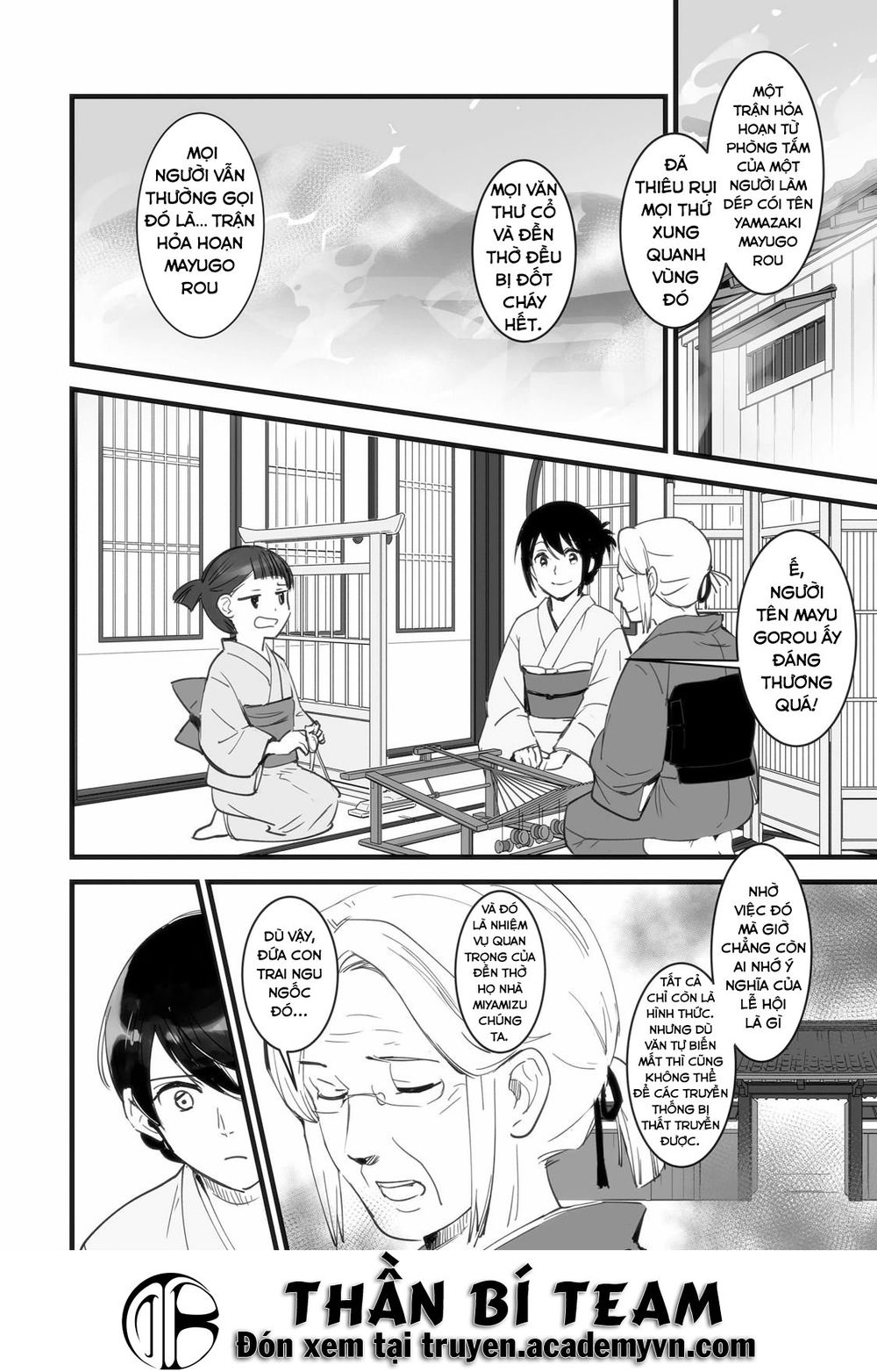 Your Name - Tên Bạn Là Gì? - Chương 1 - Trang 44