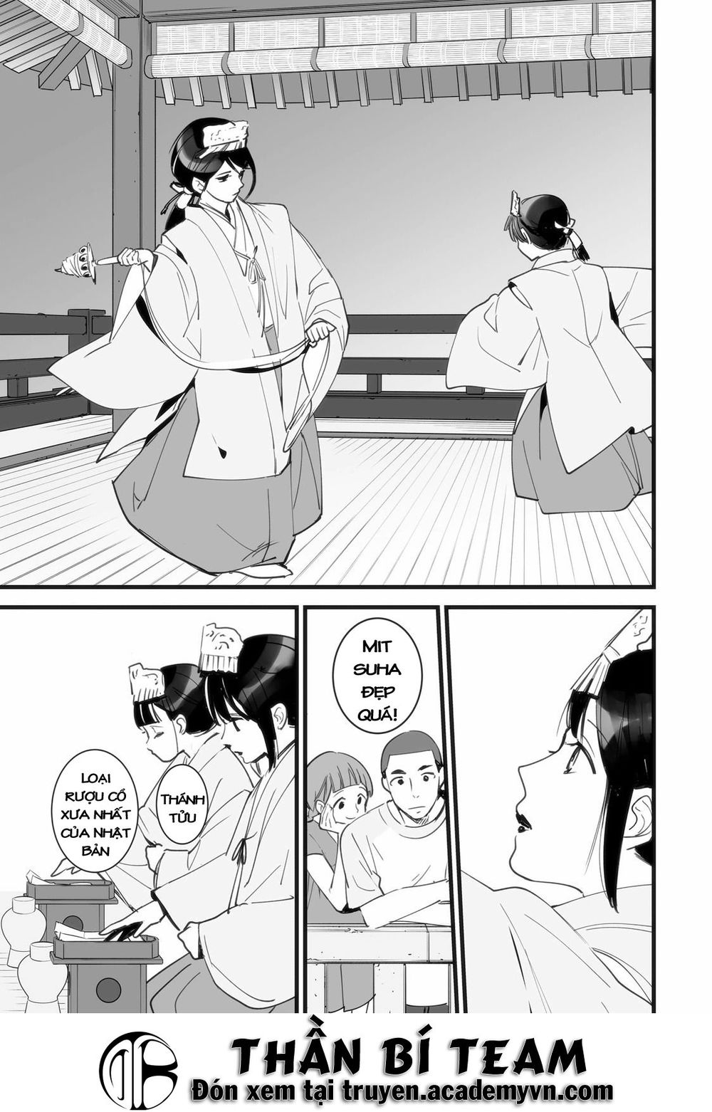 Your Name - Tên Bạn Là Gì? - Chương 1 - Trang 47