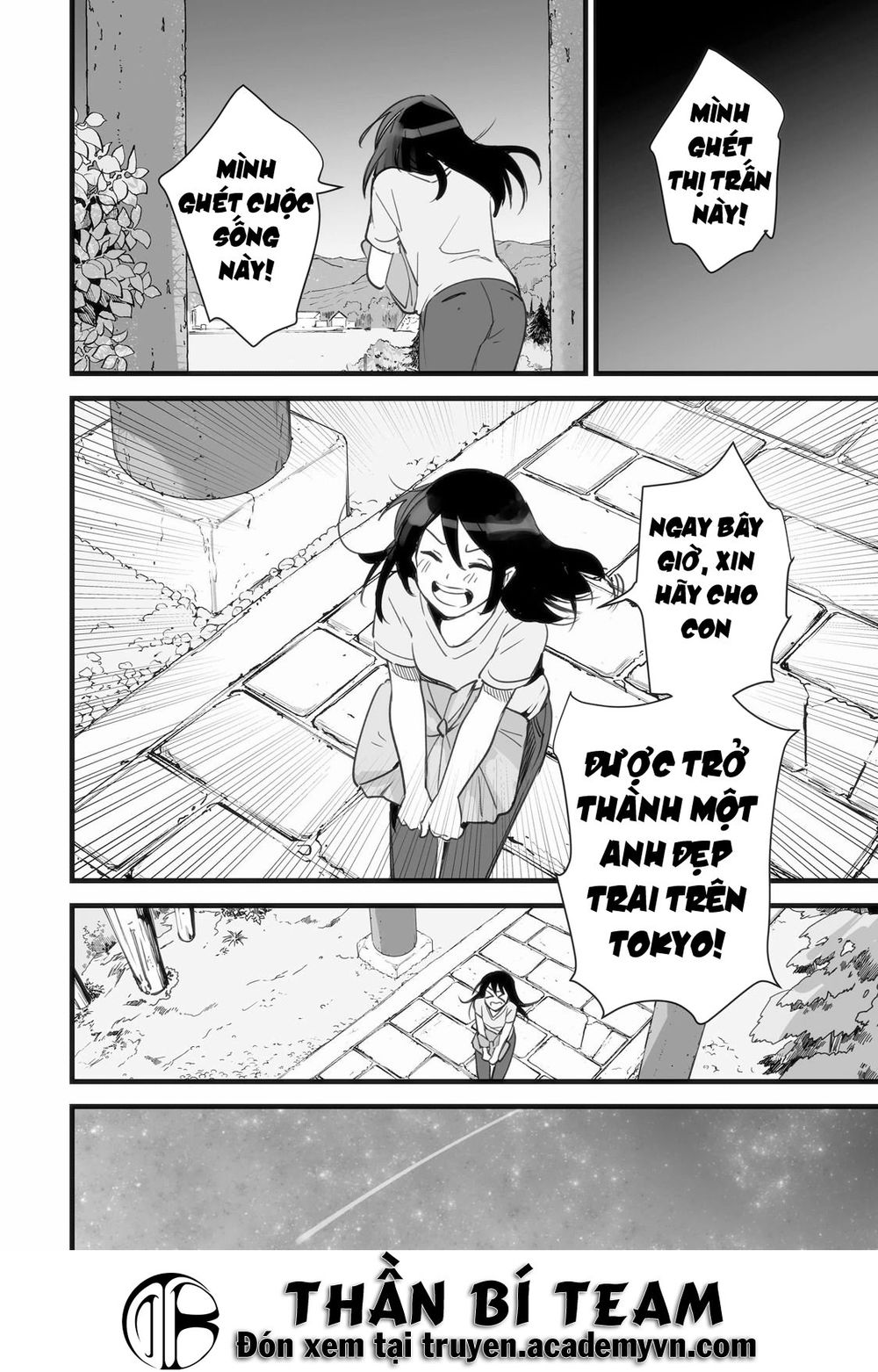 Your Name - Tên Bạn Là Gì? - Chương 1 - Trang 52