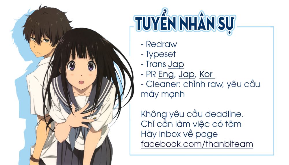 Your Name - Tên Bạn Là Gì? - Chương 2 - Trang 2
