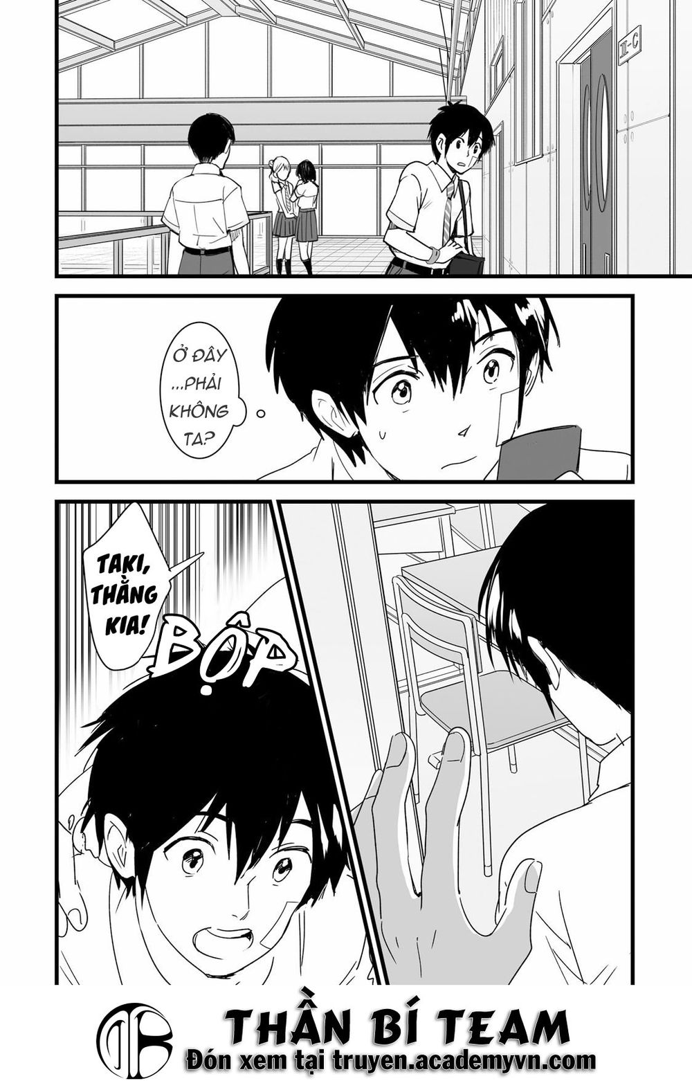 Your Name - Tên Bạn Là Gì? - Chương 2 - Trang 11