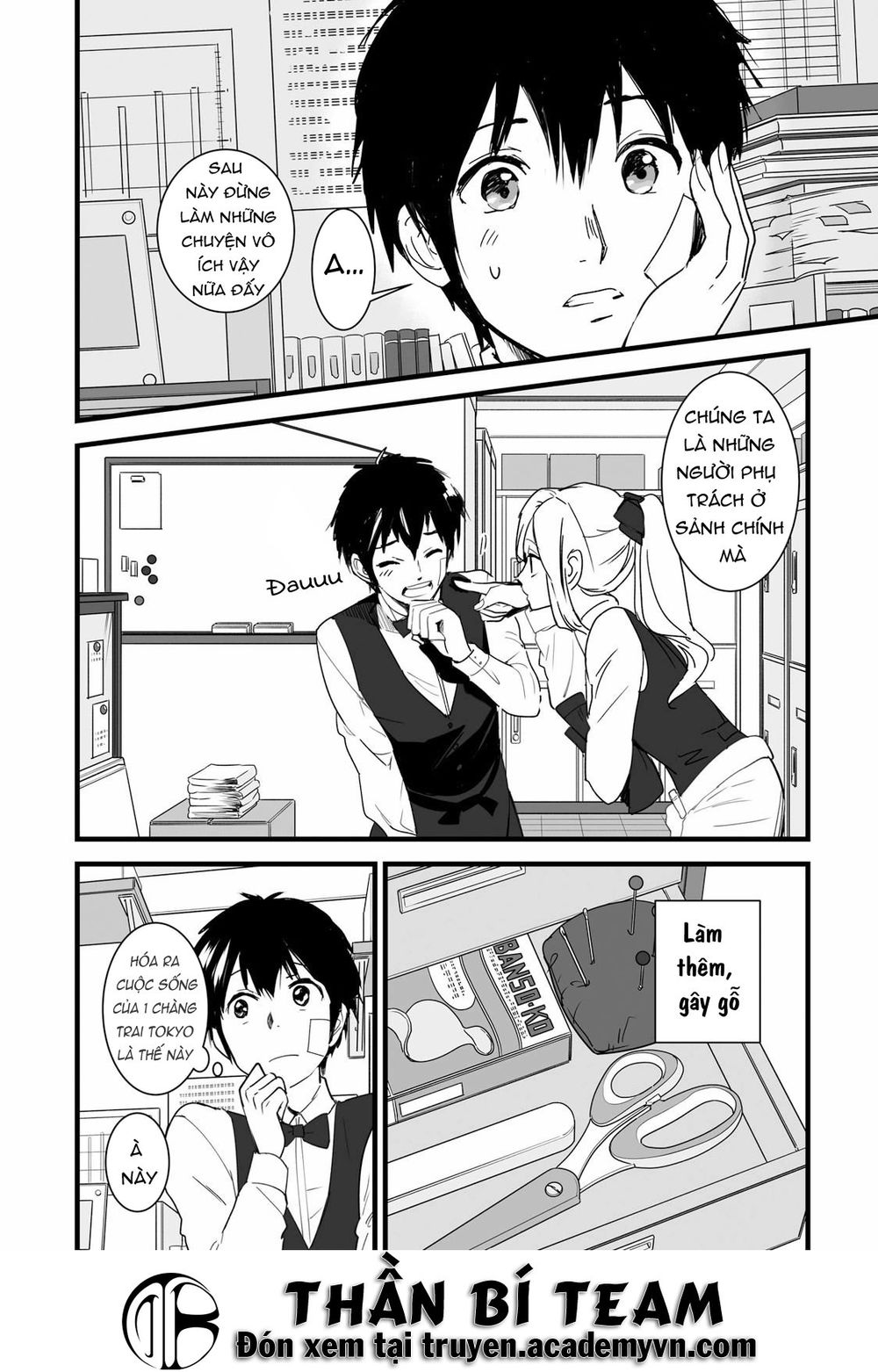 Your Name - Tên Bạn Là Gì? - Chương 2 - Trang 31