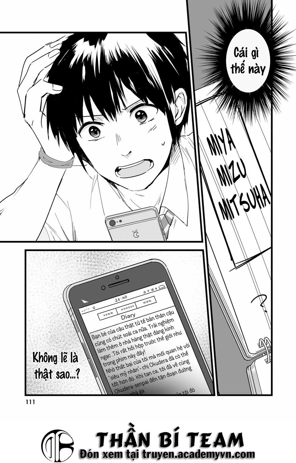 Your Name - Tên Bạn Là Gì? - Chương 2 - Trang 56