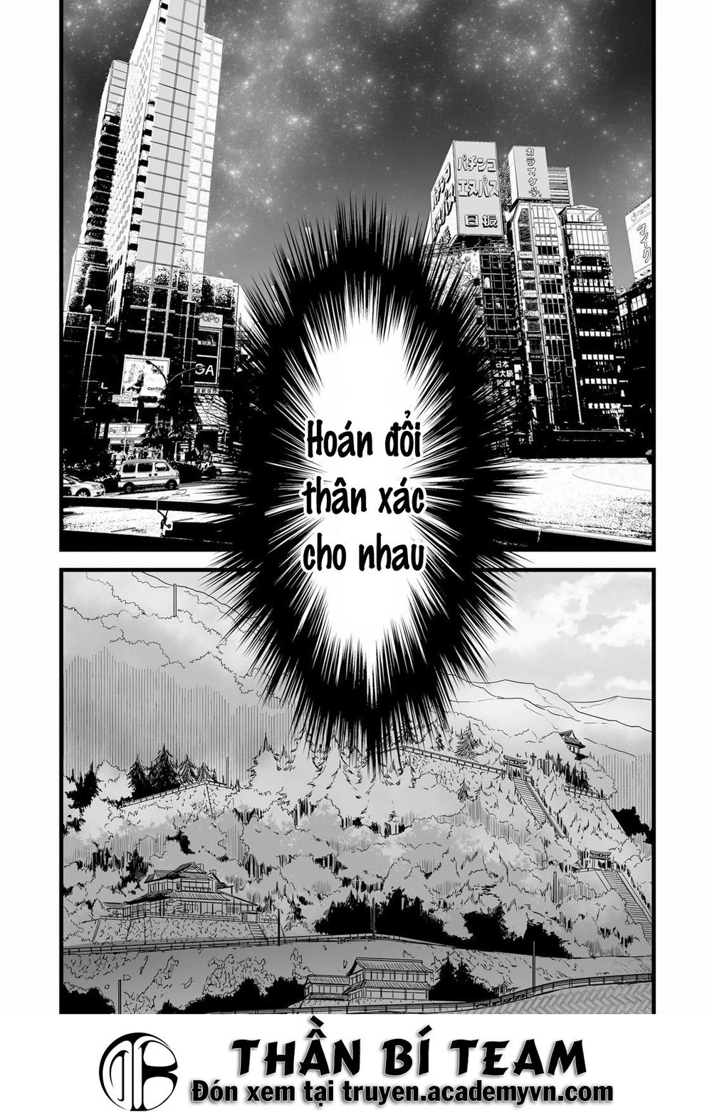 Your Name - Tên Bạn Là Gì? - Chương 2 - Trang 58