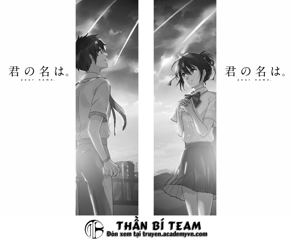 Your Name - Tên Bạn Là Gì? - Chương 2 - Trang 61
