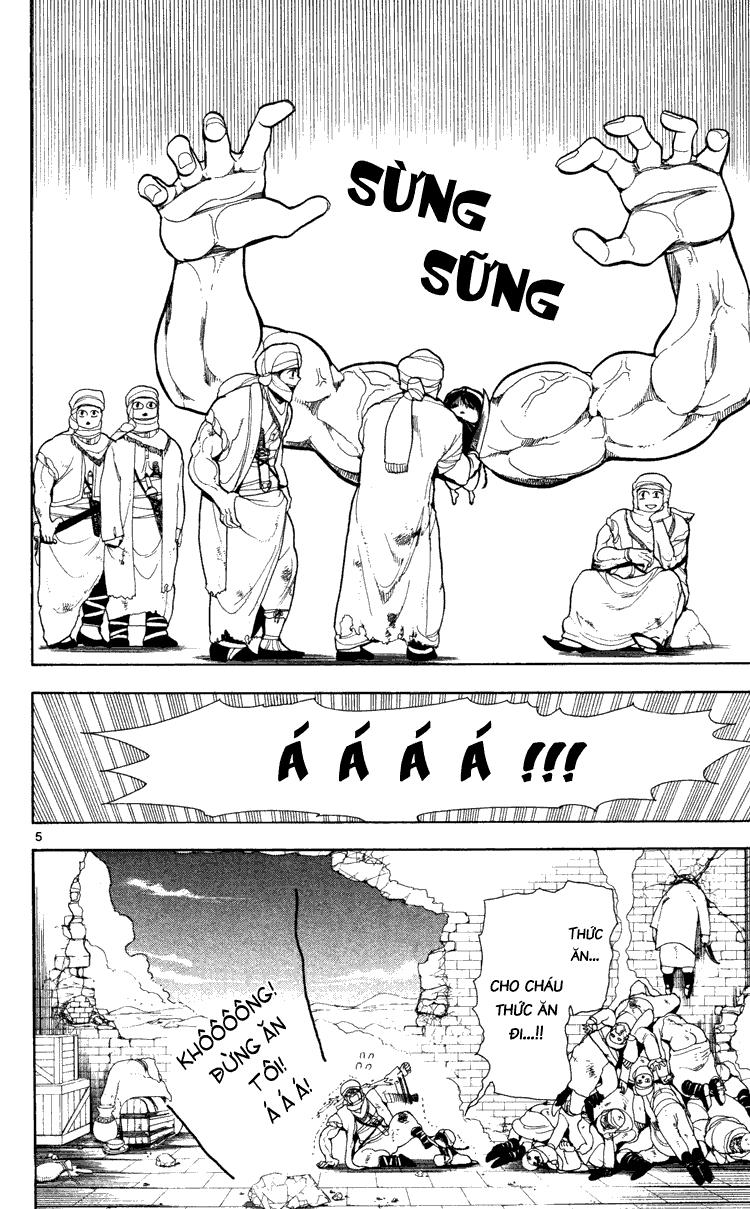 Magi: Bậc Thầy Pháp Thuật - Chương 1 - Trang 13