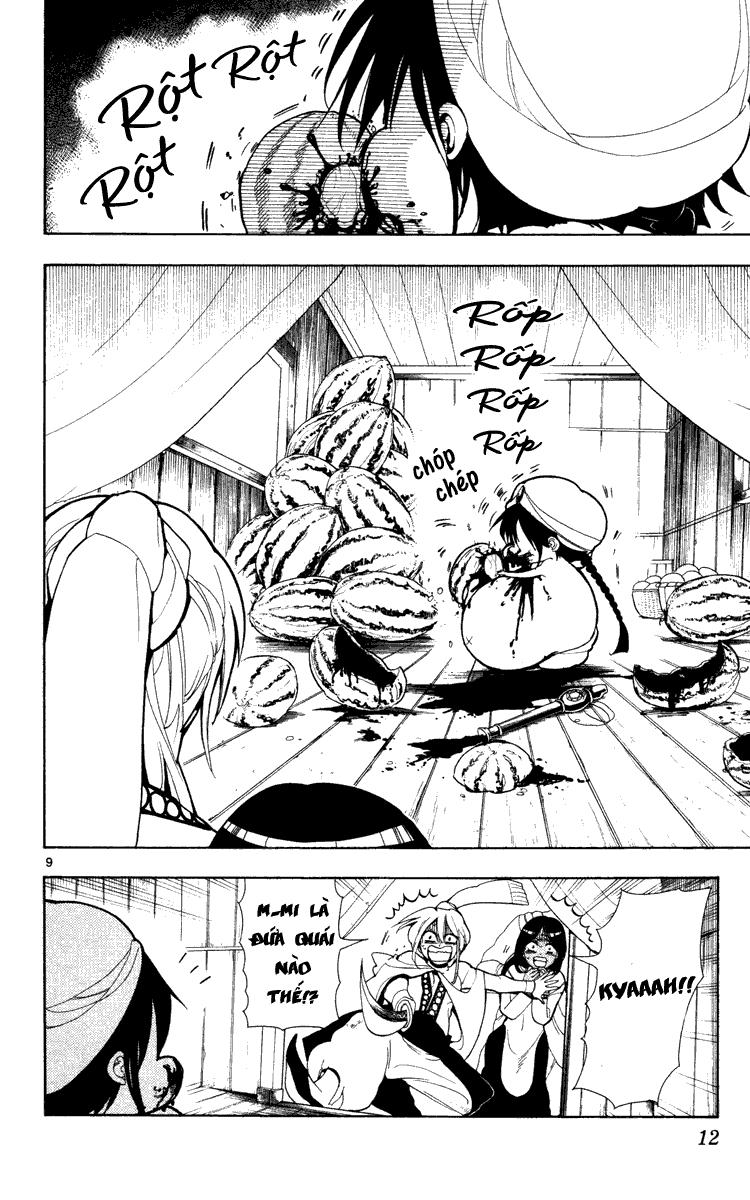 Magi: Bậc Thầy Pháp Thuật - Chương 1 - Trang 17