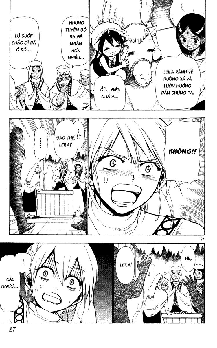 Magi: Bậc Thầy Pháp Thuật - Chương 1 - Trang 32