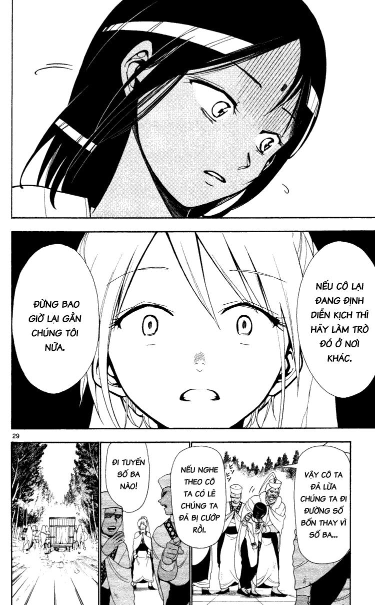 Magi: Bậc Thầy Pháp Thuật - Chương 1 - Trang 37