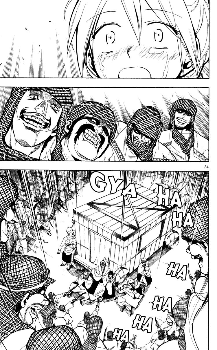 Magi: Bậc Thầy Pháp Thuật - Chương 1 - Trang 42