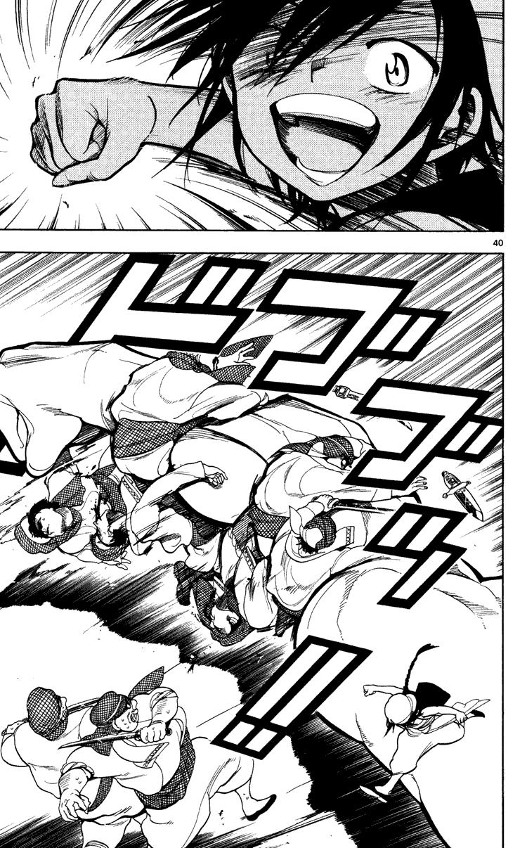 Magi: Bậc Thầy Pháp Thuật - Chương 1 - Trang 48