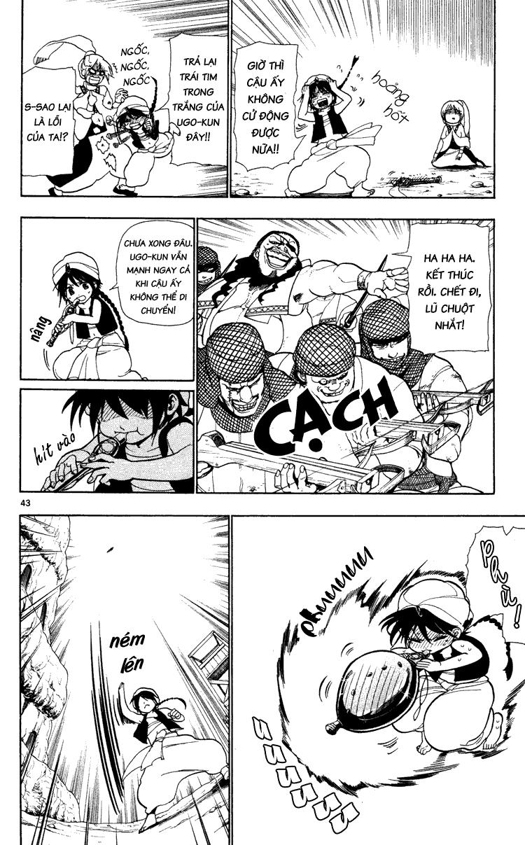 Magi: Bậc Thầy Pháp Thuật - Chương 1 - Trang 51