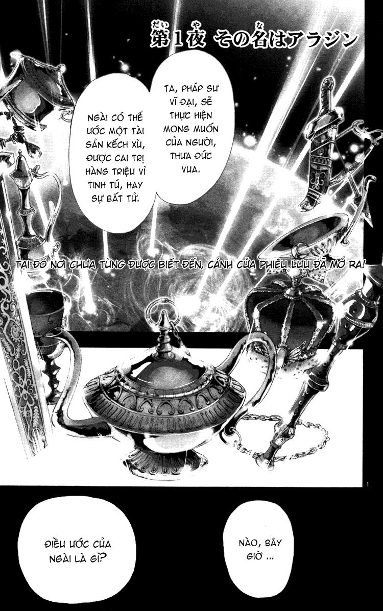 Magi: Bậc Thầy Pháp Thuật - Chương 1 - Trang 9