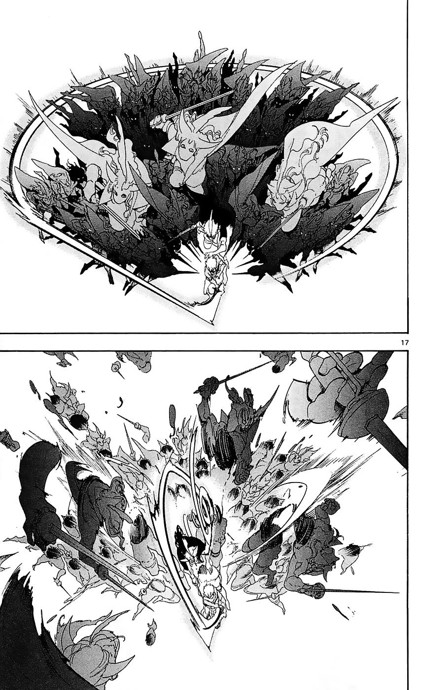 Magi: Bậc Thầy Pháp Thuật - Chương 108 - Trang 17