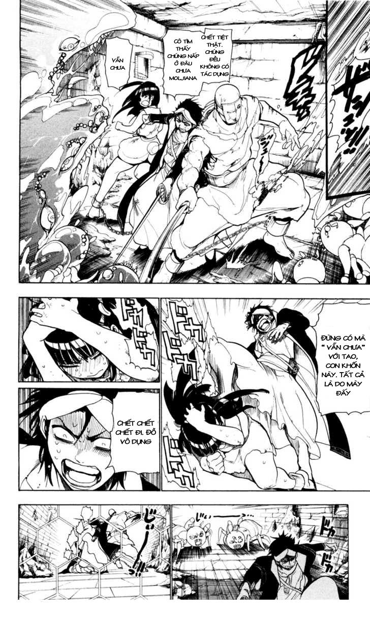 Magi: Bậc Thầy Pháp Thuật - Chương 11 - Trang 11