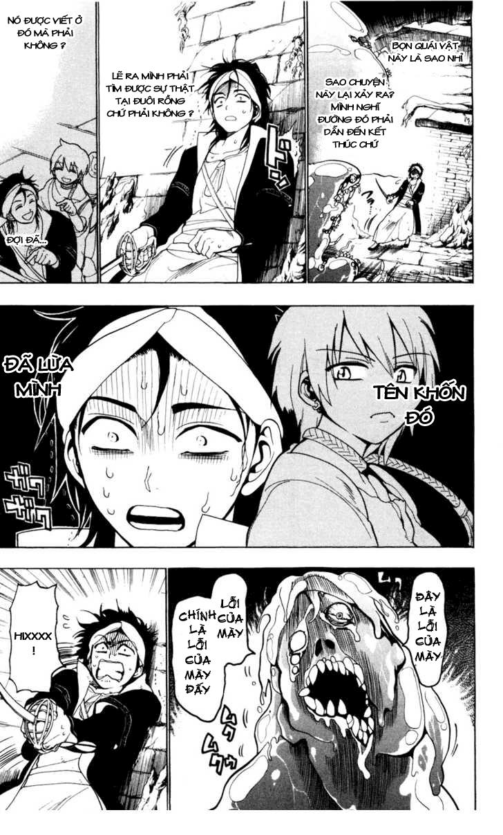 Magi: Bậc Thầy Pháp Thuật - Chương 11 - Trang 12