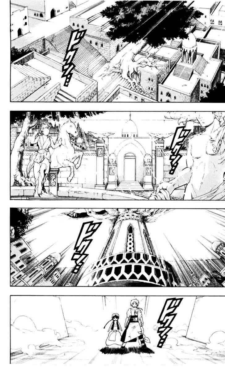 Magi: Bậc Thầy Pháp Thuật - Chương 11 - Trang 9