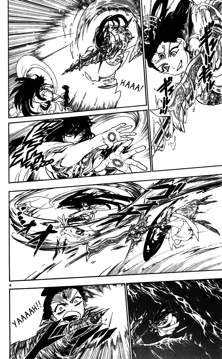 Magi: Bậc Thầy Pháp Thuật - Chương 120 - Trang 5