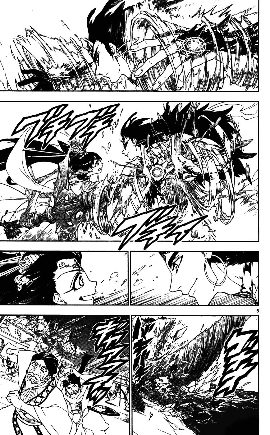 Magi: Bậc Thầy Pháp Thuật - Chương 120 - Trang 6