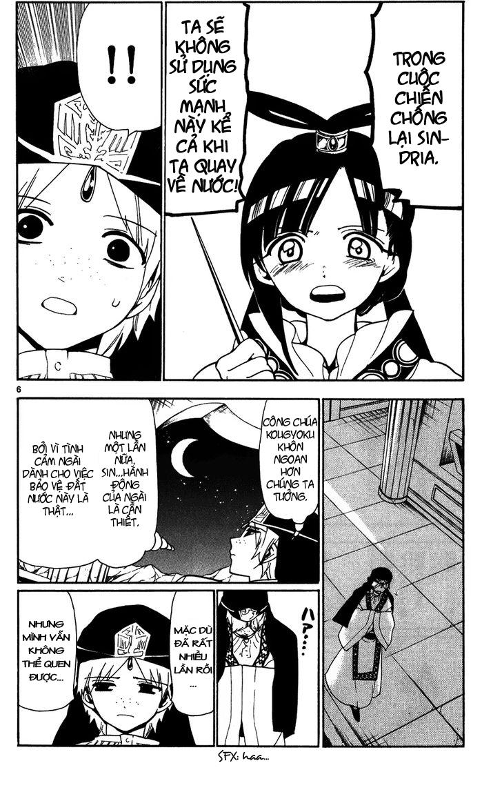 Magi: Bậc Thầy Pháp Thuật - Chương 121 - Trang 7