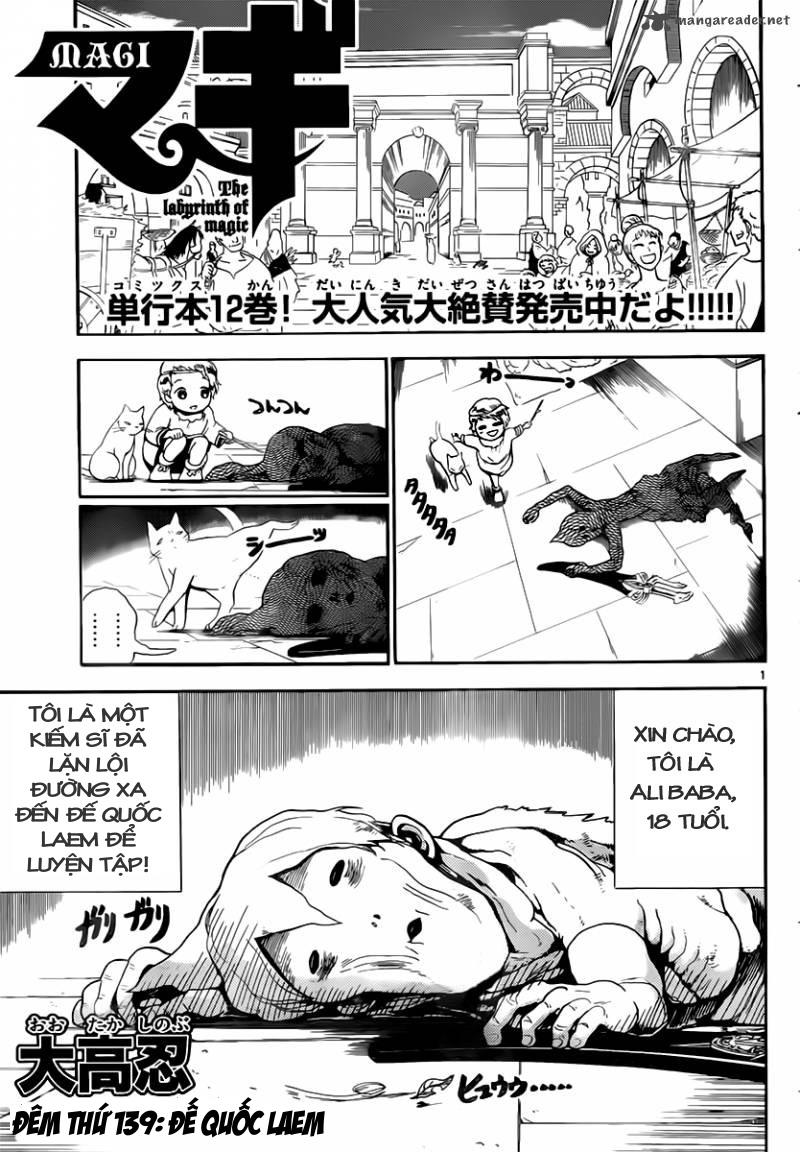 Magi: Bậc Thầy Pháp Thuật - Chương 139 - Trang 3