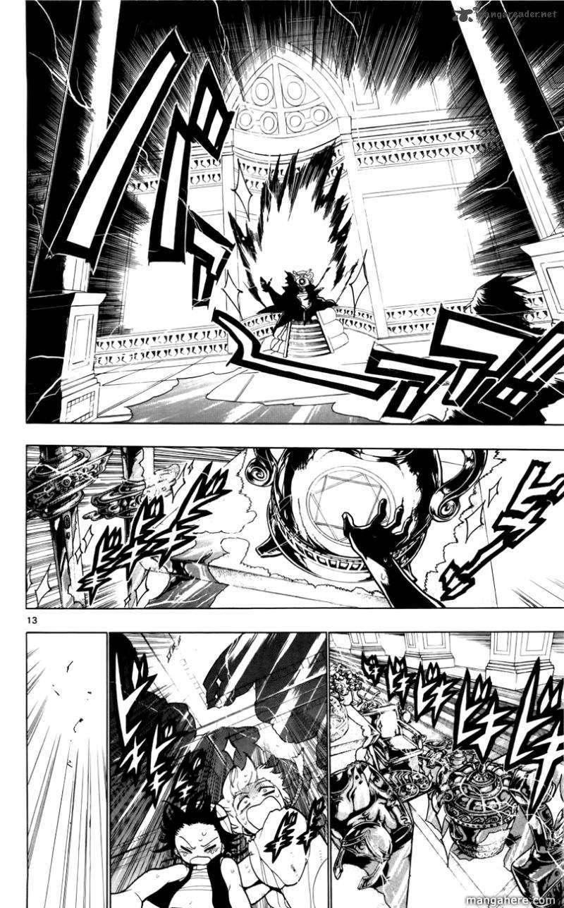 Magi: Bậc Thầy Pháp Thuật - Chương 14 - Trang 15