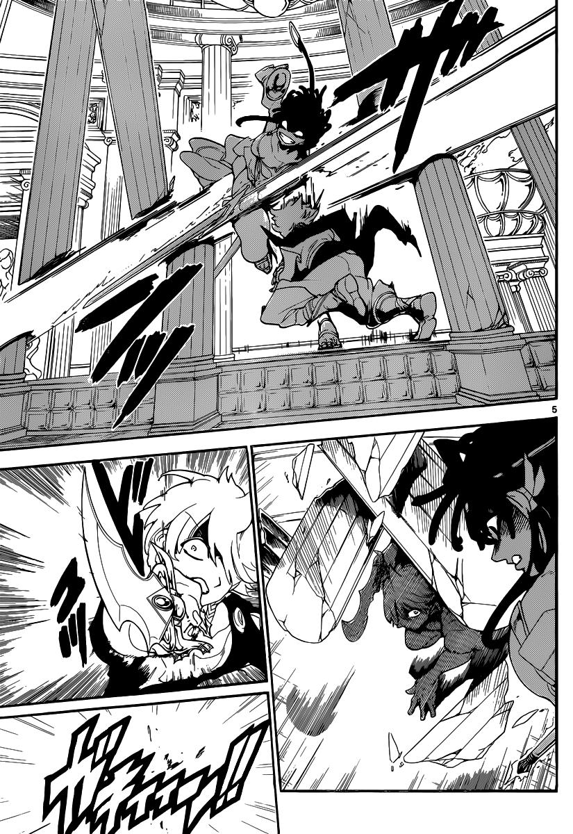 Magi: Bậc Thầy Pháp Thuật - Chương 140 - Trang 6