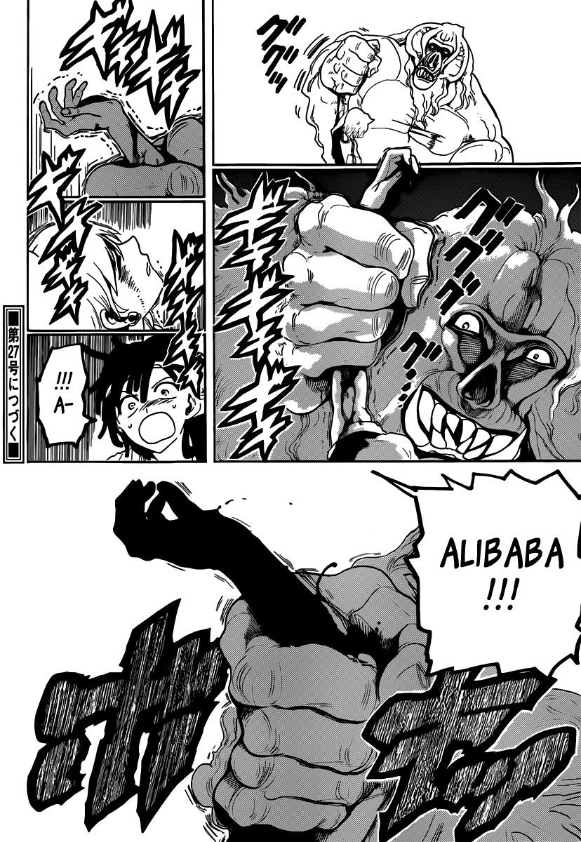 Magi: Bậc Thầy Pháp Thuật - Chương 141 - Trang 20